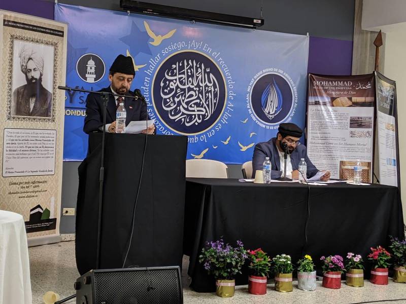 La Comunidad Musulmana Ahmadía realizará su habitual convención anual