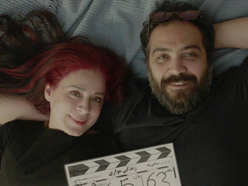 Los directores de la película, Maryam Moghaddam y Behtash Sanaeeha, fueron condenados en Irán a más de un año en prisión.