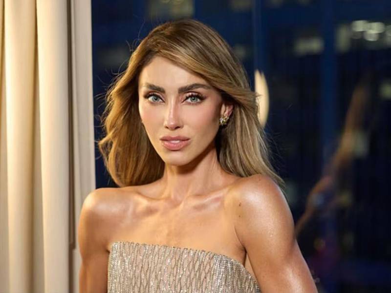 La actriz y cantante Anahí.