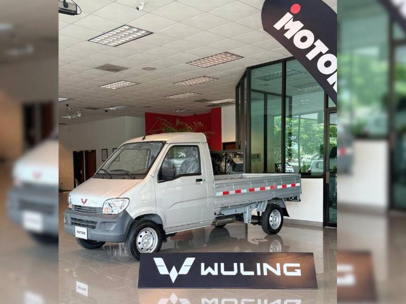 La Wuling N111 Pick Up integra innovación, eficiencia y versatilidad para apoyar el crecimiento de emprendedores y empresas, ofreciendo una solución de movilidad moderna diseñada para los desafíos del trabajo diario.
