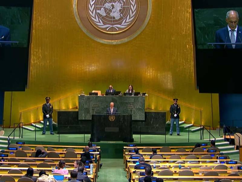 El presidente de Honduras, Nasry Asfura, pronuncia su discurso ante la 81.ª Asamblea General de las Naciones Unidas, en Nueva York, donde aborda los principales desafíos y prioridades del país.