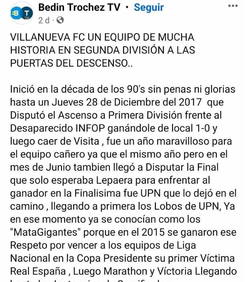 Villanueva tuvo varias temporadas en la Liga de Ascenso y en su momento estuvo cerca de jugar en la Liga Nacional.