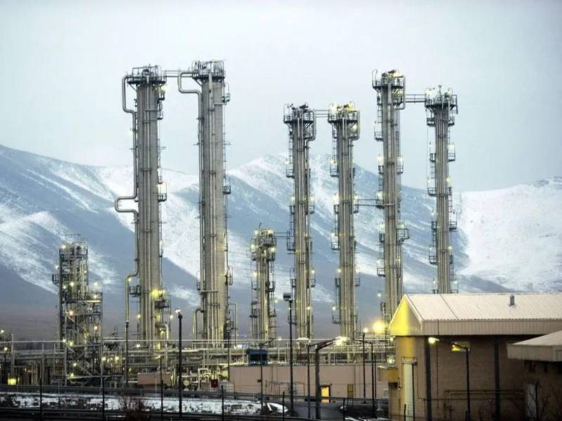 Fotografía muestra un reactor de agua pesada en Arak, Irán.