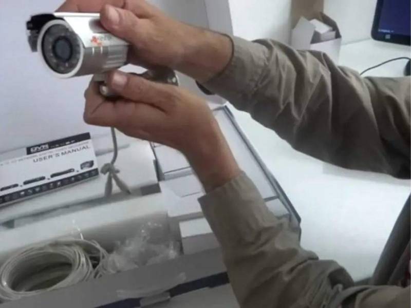 Imagen de referencia de la instalación de cámaras de vigilancia.