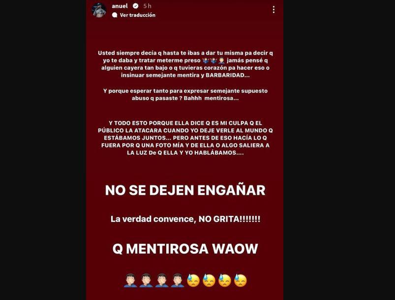 Este es el mensaje que compartió Anuel en sus redes sociales tras las acusaciones de su ex Yailin.