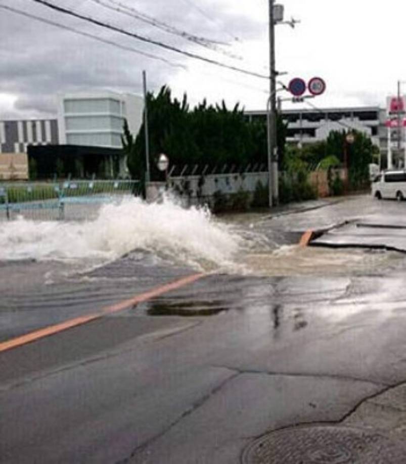 Es la primera vez que la prefectura de Osaka registra un terremoto de esta intensidad desde que en 1923 se empezaran a documentar estos datos, según la Agencia Meteorológica nipona.
