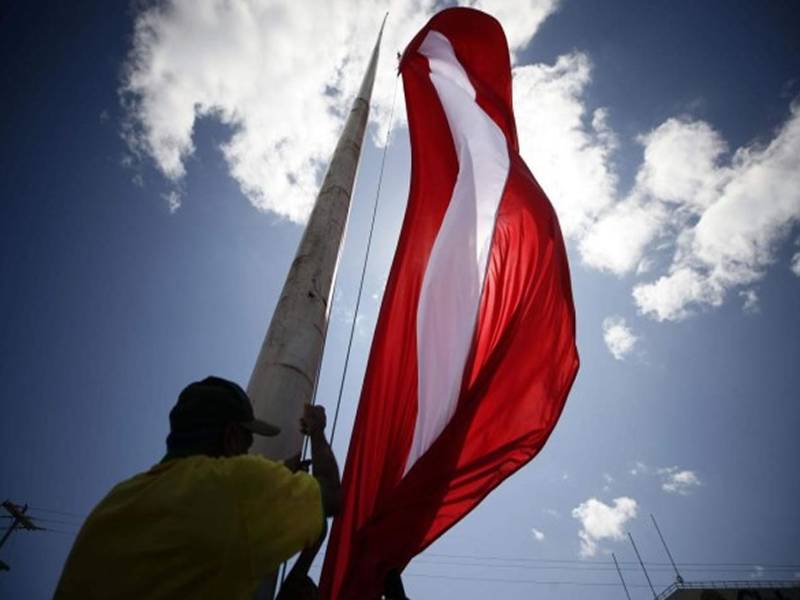 Imagen referencial de archivo.