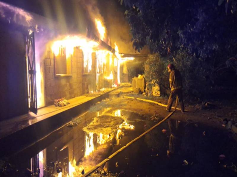 El desafortunado hecho ocurrió este jueves durante la madrugada.