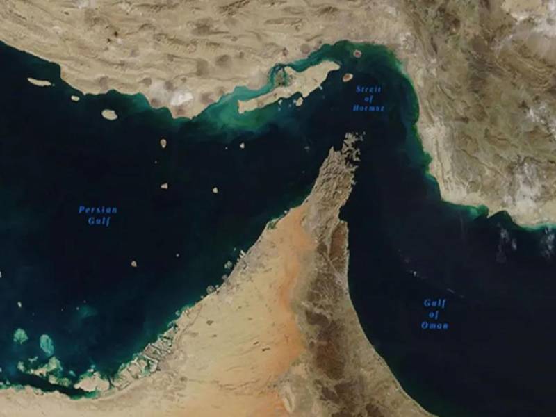 Durante años, las autoridades persas han amenazado en varias ocasiones, tanto a Israel como a Estados Unidos, con bloquear el tránsito marítimo.