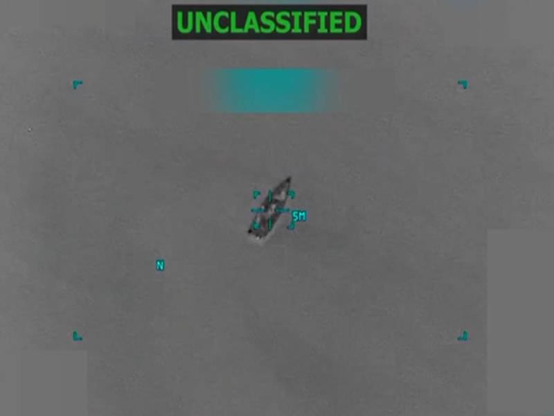 Imagen de archivo de un ataque anterior de EEUU a un barco en el Caribe, cerca de las costas de Venezuela, en el que murieron seis personas.