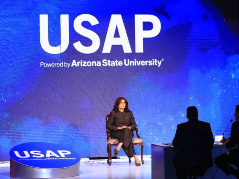 Rixi Moncada es la primera de los candidatos presidenciales en participar en el conversatorio organizado por la Universidad de San Pedro Sula.