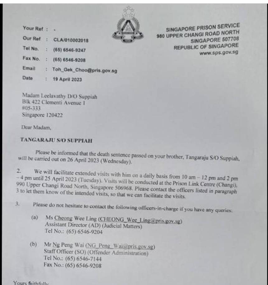 Leela solo tiene buenas palabras sobre su hermano pequeño. “Es muy generoso... No tuvo tiempo de nada, ni siquiera de tener hobbies o una relación de pareja”, afirma afligida.