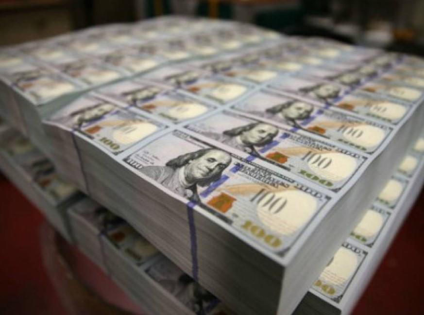 Baja la calificación de riesgo de bonos soberanos de Honduras