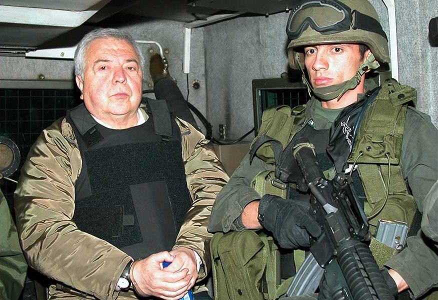 Muere en una prisión de EEUU el excapo colombiano Gilberto Rodríguez Orejuela