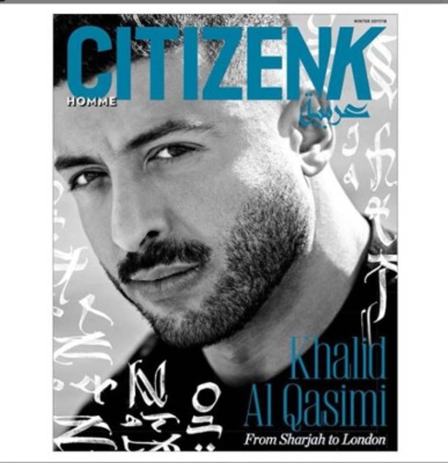 El príncipe figuró en varias portadas de importantes revistas, en la imagen la portada de invierno de 2017.