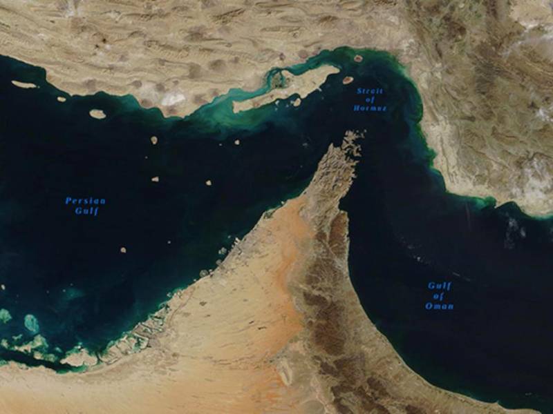 Durante años, las autoridades persas ha amenazado en varias ocasiones, tanto a Israel como a Estados Unidos, con bloquear el tránsito marítimo.