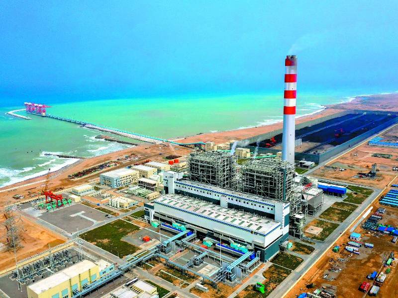 <b>China Energy Engineering Group Northeast se encuentra en Pekín y se caracteriza por la instalación de energía, construcción de centrales eléctricas y proyectos industriales de ingeniería civil.</b>