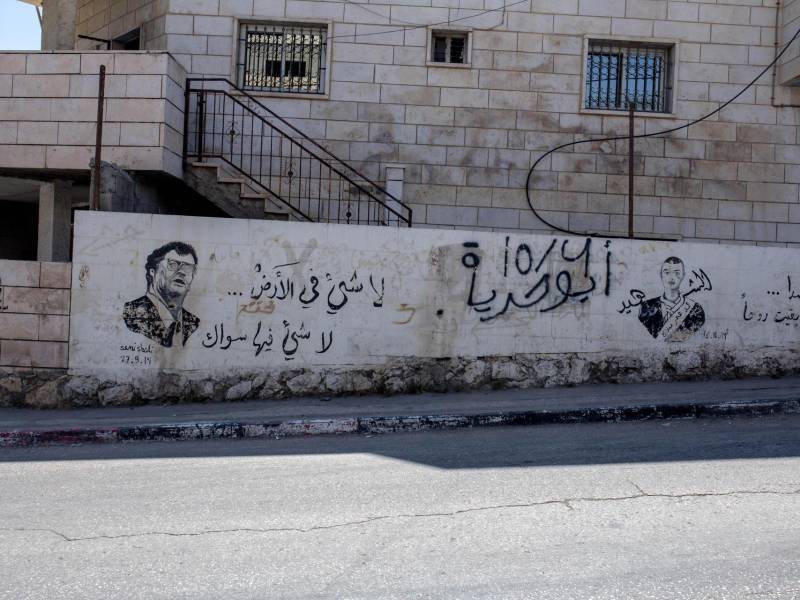 Calles del pueblo de Jader, en la gobernación de Belén, y donde soldados israelíes mataron el 24 de julio de 2025 a los palestinos Ahmad al Sala, de 15 años, y Mohamad Al Alyan Issa, de 17 años. EFE/Patricia Martínez