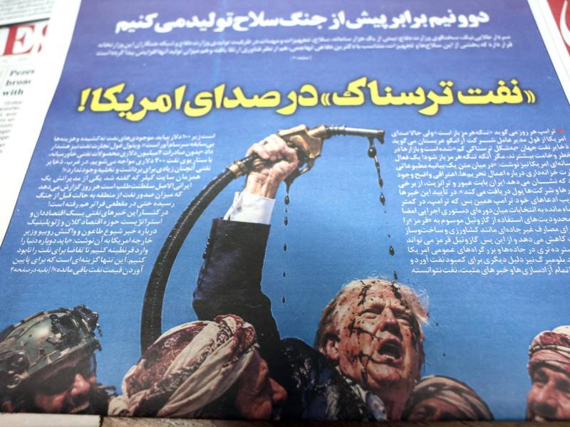 La portada del diario iraní Javan muestra este miércoles al presidente de EE.UU., Donald Trump, y un titular que dice 'Scary oil in America voice' ('Petróleo aterrador en la voz de Estados Unidos'), en Teherán, Irán.