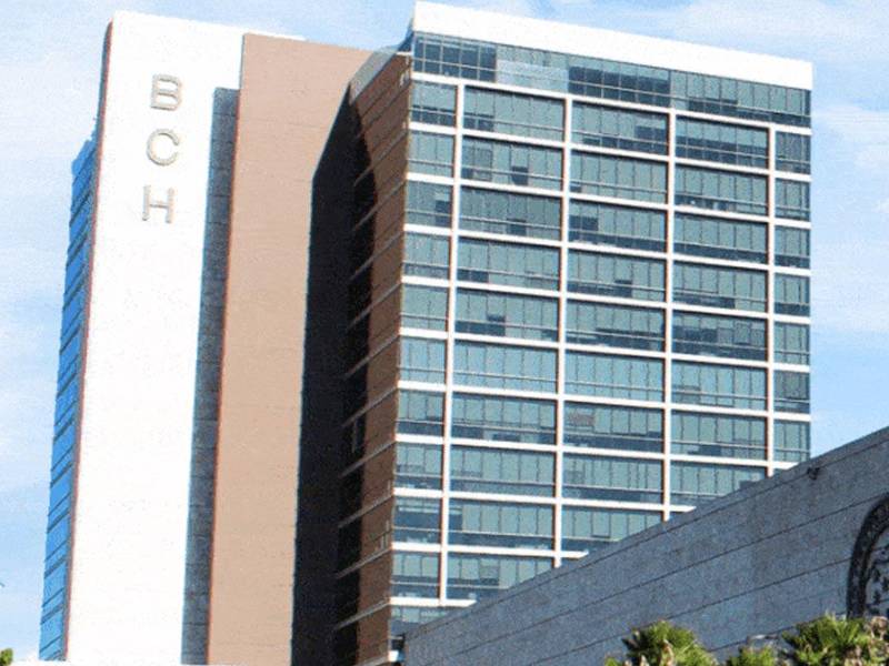 Edificio del Banco Central de Honduras (BCH) en Tegucigalpa.