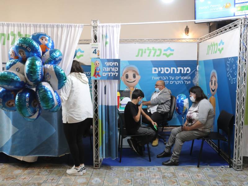 Vacunación de niños en Jerusalén, el pasado mes de noviembre. EFE