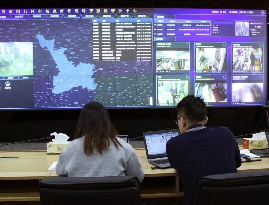 Las claves de DeepSeek, la IA china que desafía la hegemonía estadounidense