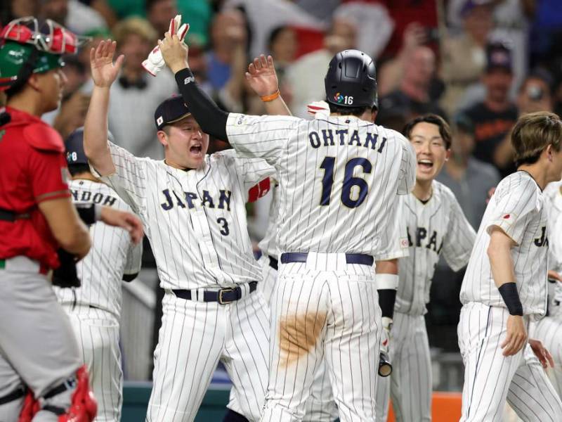 Japón venció a México en el último momento con batazo de Murakami.