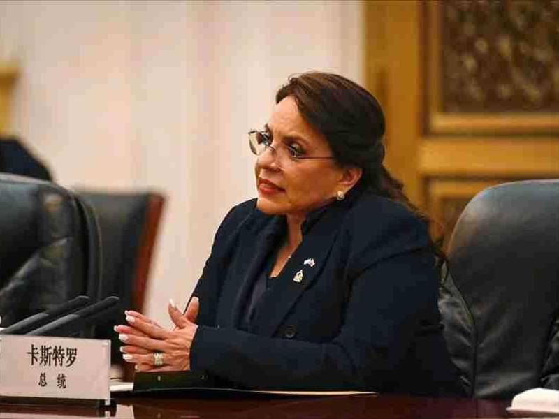 La expresidenta hondureña Xiomara Castro (período 2022-2026) en una fotografía de archivo.