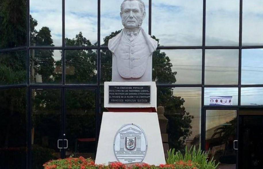 Presentan iniciativa para crear una comisión interventora en la UPNFM