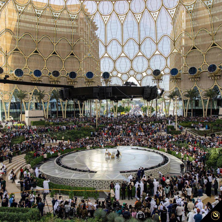 Cristiano Ronaldo fue ovacionado por la multitud que se dio cita en la plaza El Wasl de Dubái.