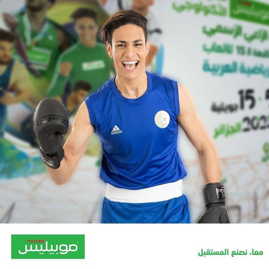 Sin embargo, muchos se preguntan sobre la argelina. ¿Quién es Imane Khelif? Así es la boxeadora de la polémica de género en París 2024.