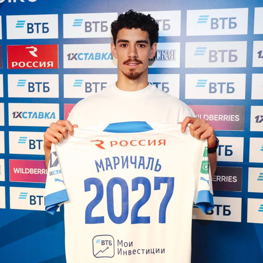 El Dinamo Moscú ha fichado al central uruguayo Nicolás Marichal, quien llega procedente del Nacional. 