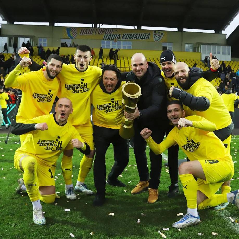 La Federación de Fútbol de Bielorrusia, después de una investigación y pruebas masivas en cooperación con las autoridades locales, decidió quitarle el título del campeonato al campeón del año pasado Shakhtar Soligorsk.