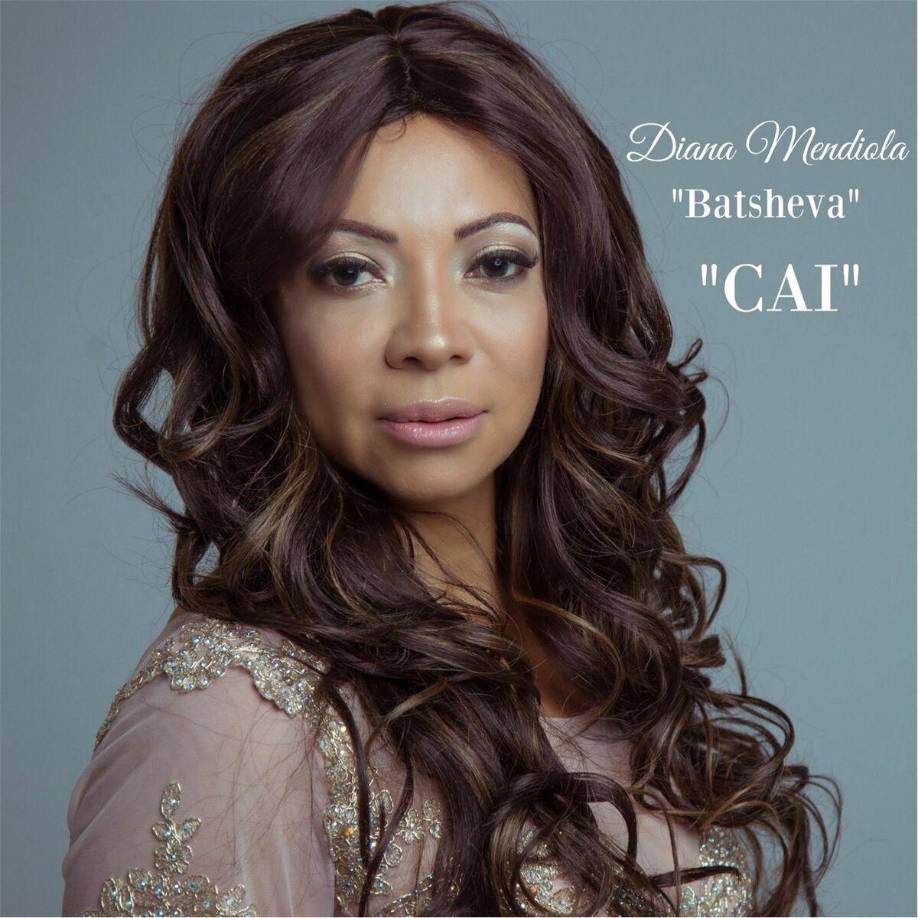 Aunque no ofreció detalles ni nombres específicos, dejó entrever que estas amenazas están vinculadas a lo que describió como el descubrimiento de una <b>“caja de Pandora”</b> mientras trabajaba en el país.