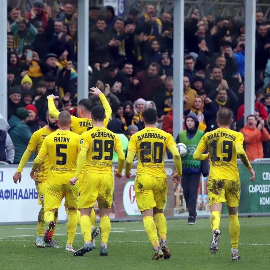 La afición del Shakhtar Soligorsk estaba ilusionada con vivir las noches mágicas de la Champions League.