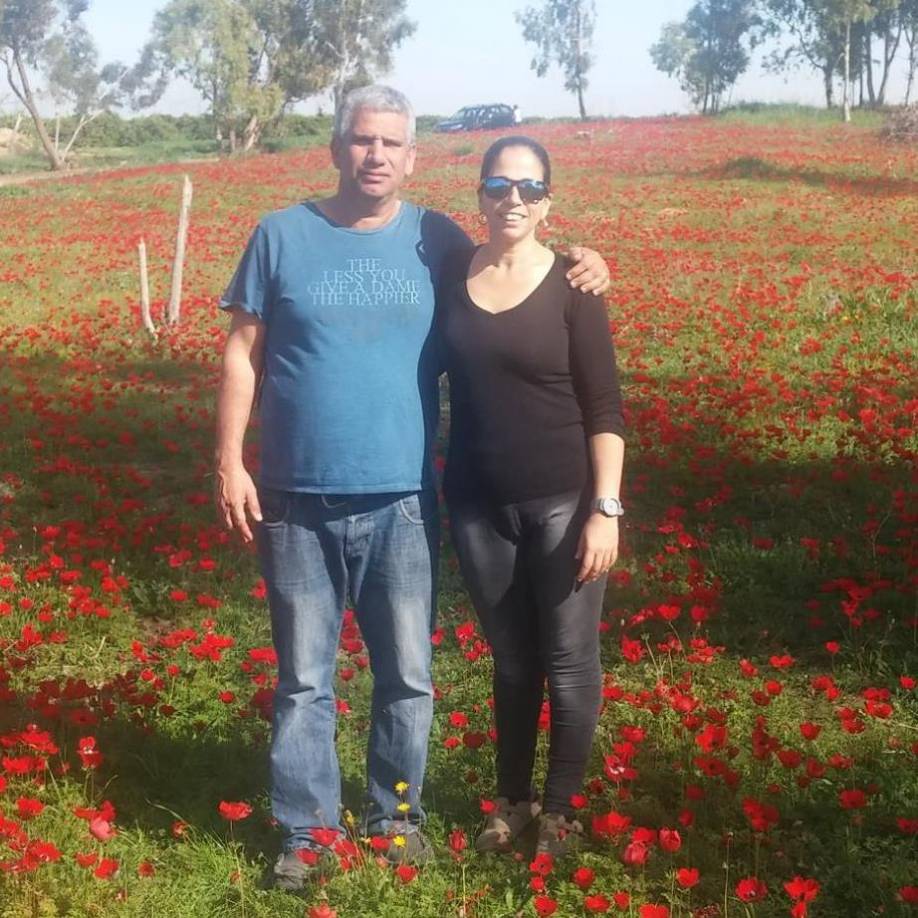 A la pareja le sobreviven tres hijos, dos de los cuales viven en Jerusalén y una afuera de Israel.