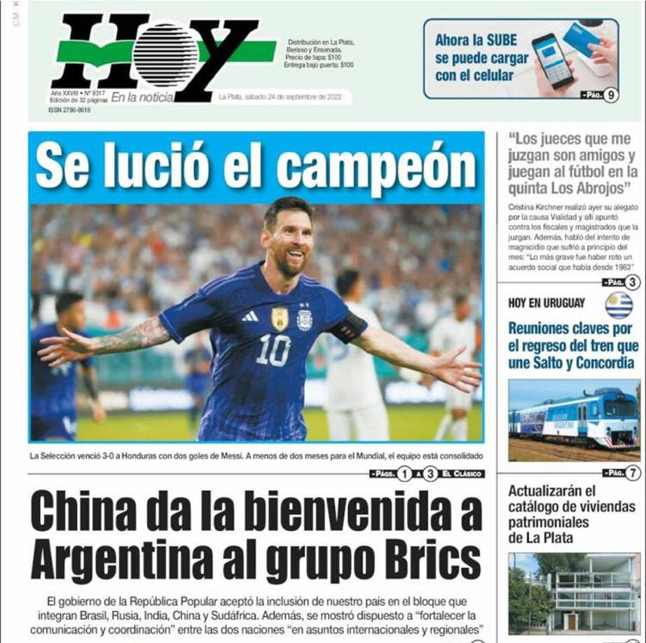 Diario Hoy - “Se lució el campeón. La Selección venció 3-0 a Honduras con dos goles de Messi. A menos de dos meses para el Mundial, el equipo está consolidado”.