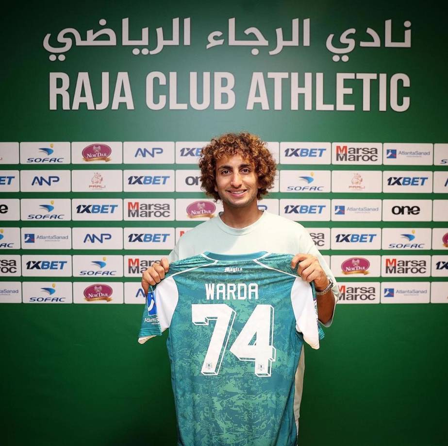 El futbolista tenía diversas ofertas pero finamente se decantó por uno de los clubes más importantes del norte de África, con el que firmaba por las próximas dos temporada. 