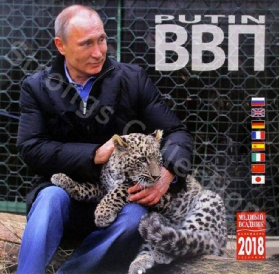 El hombre más poderoso del mundo según la revista Forbes, aparece cazando, en motocicleta, practicando judo o acariciando un leopardo en un revolucionario calendario.