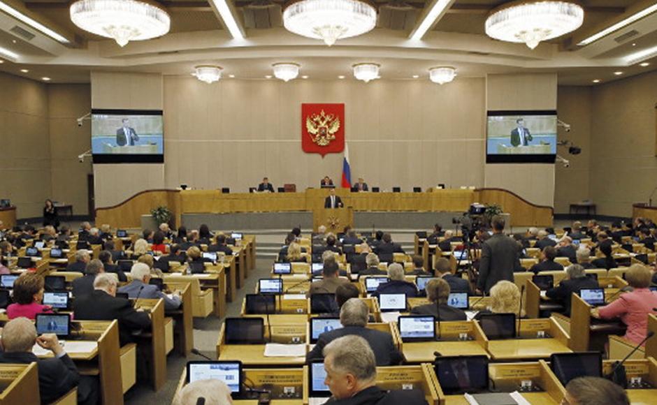 Rusia advierte de represalias después de que YouTube bloqueara el canal del Parlamento