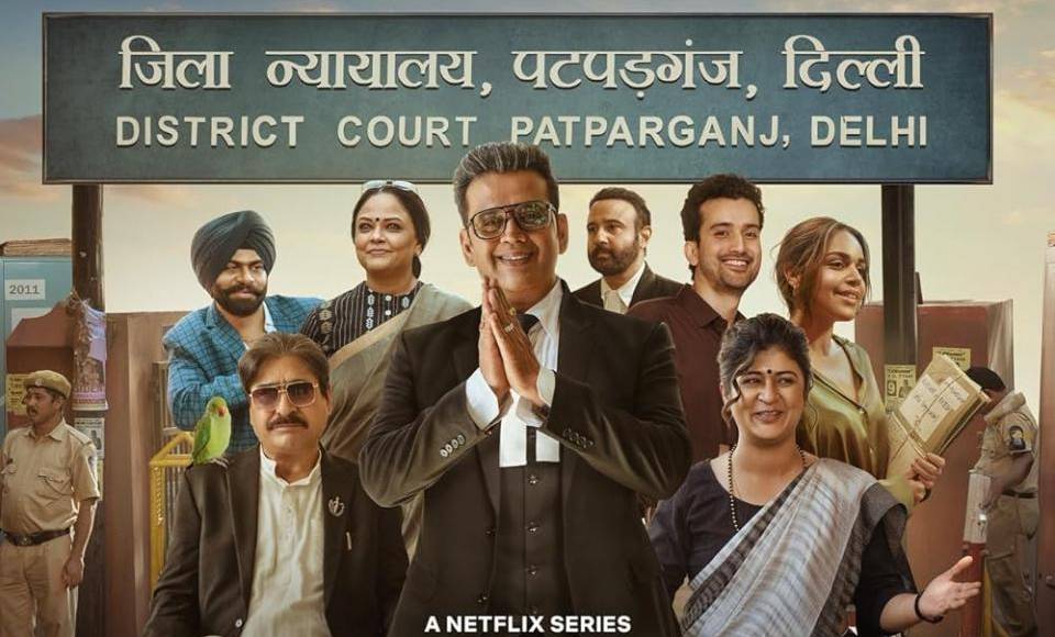 ‘Los pasillos del juzgado’ (Estreno) - Estrena el 1 de marzo. En su sinopsis se lee lo siguiente: “el caos y la ley se encuentran en los pasillos del Juzgado del Distrito Patparganj, donde excéntricos empleados trabajan para hacer justicia a pesar de las objeciones”.