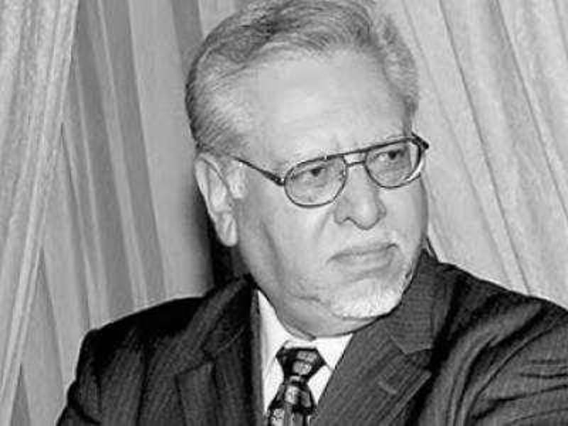 La corrupción y el Estado