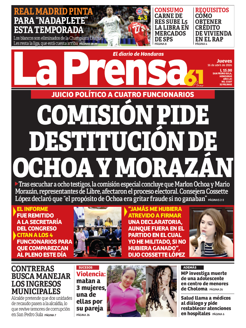Comisión pide destitución de Ochoa y Morazán