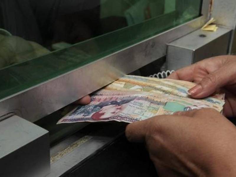 Para los <b>depósitos en moneda nacional </b>en la banca privada nacional, la tasa de interés pasiva aumentó de 8.80% a 10.22%.