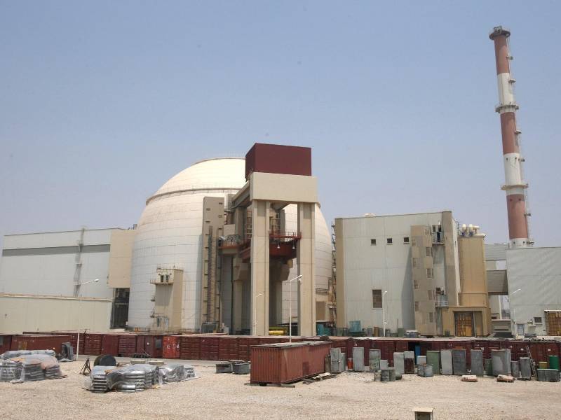Fotografía de archivo de la central nuclear de Bushehr (Irán). EFE/Abedin Taherkenareh
