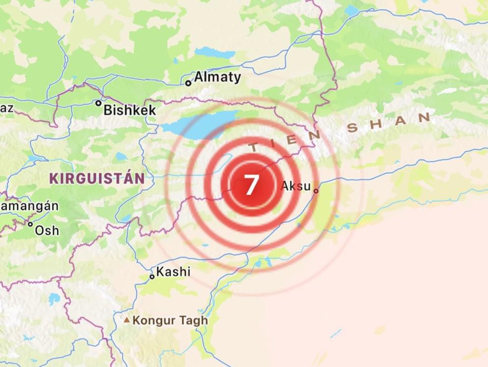 Terremoto de magnitud 7,0 sacude el oeste de China