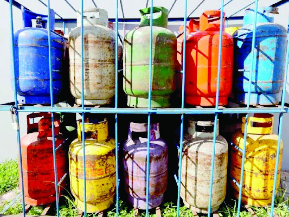 ¿En qué países de CA el LPG paga más impuestos?